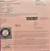 Inside 2 Stoopid Triangles / Rai Ko Ris : Nepali Punk: It's Just The Beginning, Underground Nepal (7", Ltd, Num, Cle)