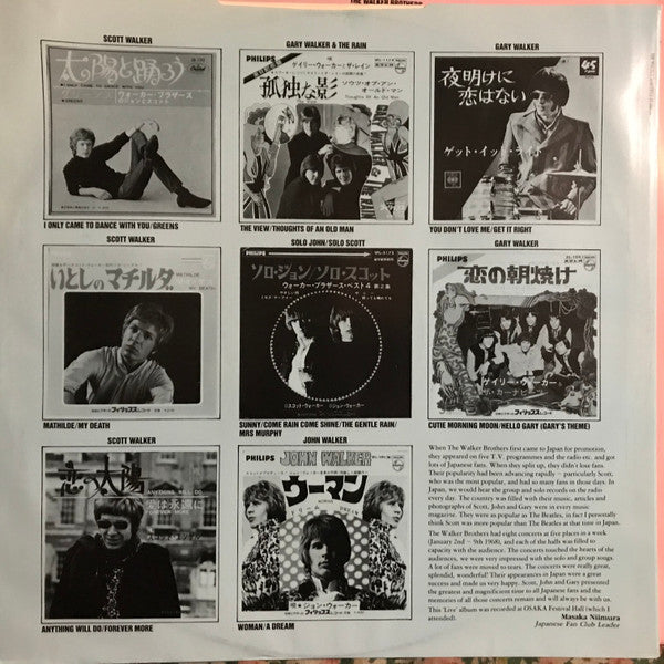 The Walker Brothers : The Walker Brothers In Japan (2xLP, RE)