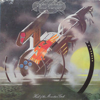 Hawkwind : Hall Of The Mountain Grill (LP, Album)