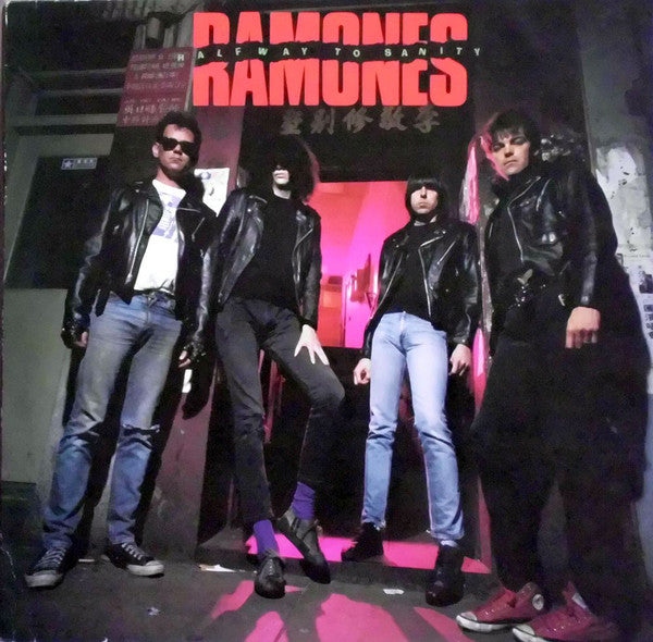 Ramones : Halfway To Sanity (LP, Album)
