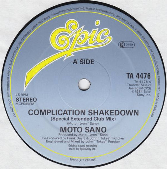 Moto Sano* : Complication Shakedown (12", Maxi)