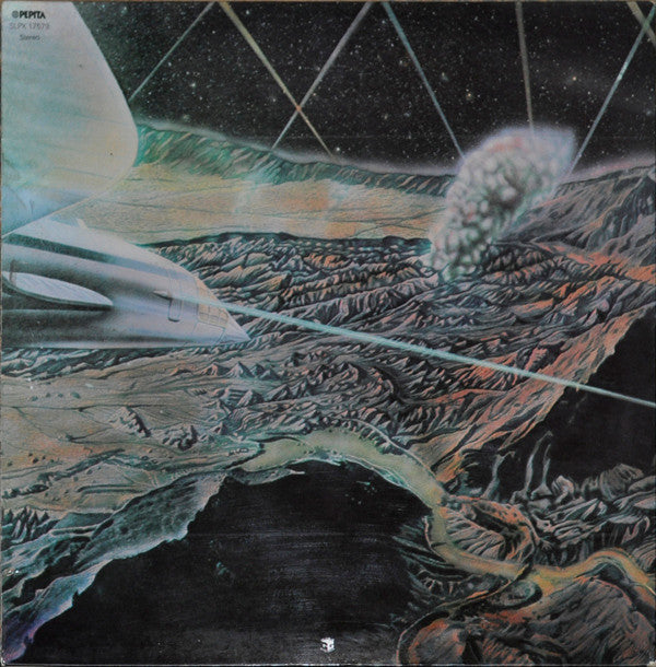 Omega (5) : Gammapolis (LP, Album, Gat)