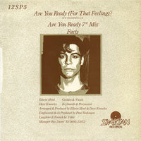 Virgin Dance : Are You Ready (For That Feeling)? (12", Single)