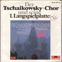 Tschaikowsky-Chor : United (Gemeinsam) (7", Single)