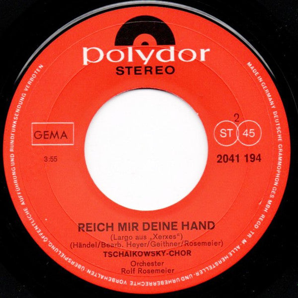 Tschaikowsky-Chor : United (Gemeinsam) (7", Single)