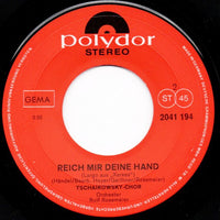 Tschaikowsky-Chor : United (Gemeinsam) (7", Single)