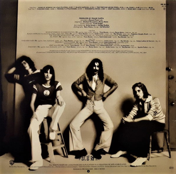 Zappa* : Zoot Allures (LP, Album)