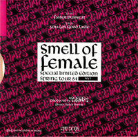 The Cramps : Smell Of Female (7", Whi + 7" + 7", Blu + 7", S/Sided, Ora + Box, L)