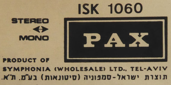 Rolling Stones* : Let It Bleed (LP, Album, RE)