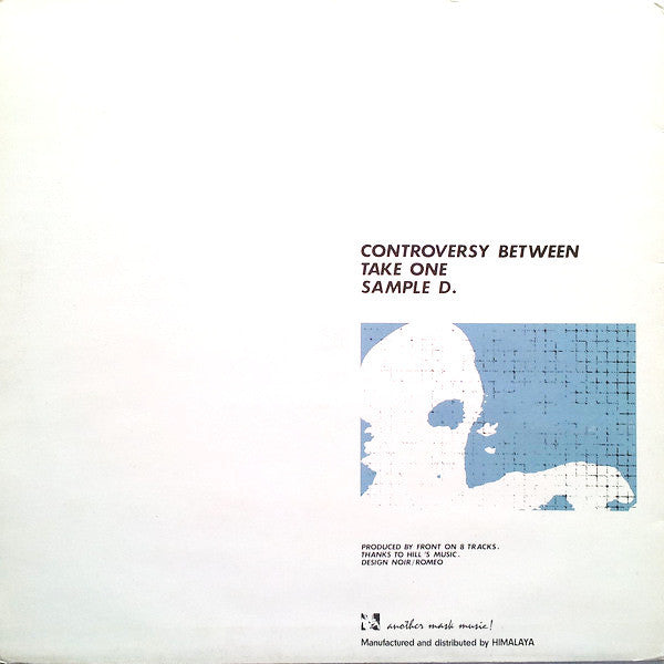 Front 242 : Endless Riddance (12", EP, 2nd)