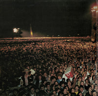 Simon & Garfunkel : The Concert In Central Park (2xLP, Album, Club)