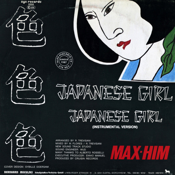 Max-Him : Japanese Girl (12", Maxi)
