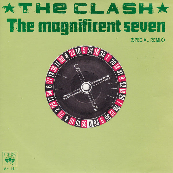 The Clash : The Magnificent Seven (Special Remix) (7", Single)