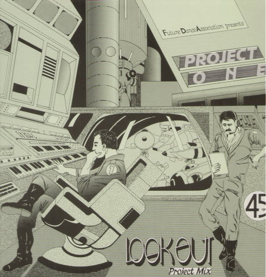 Project One (6) : Look Out (Project Mix) (12")