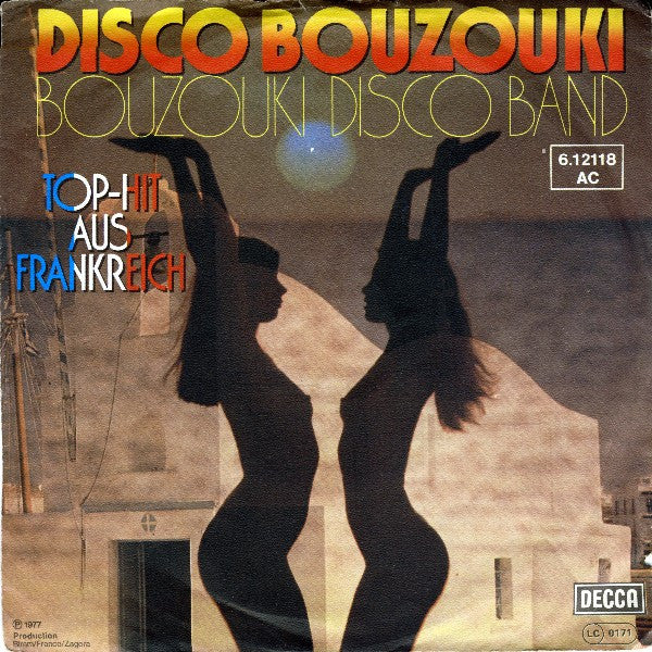 Bouzouki Disco Band* : Disco Bouzouki (7", Single)