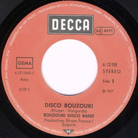 Bouzouki Disco Band* : Disco Bouzouki (7", Single)