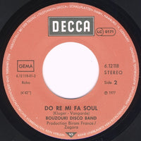 Bouzouki Disco Band* : Disco Bouzouki (7", Single)