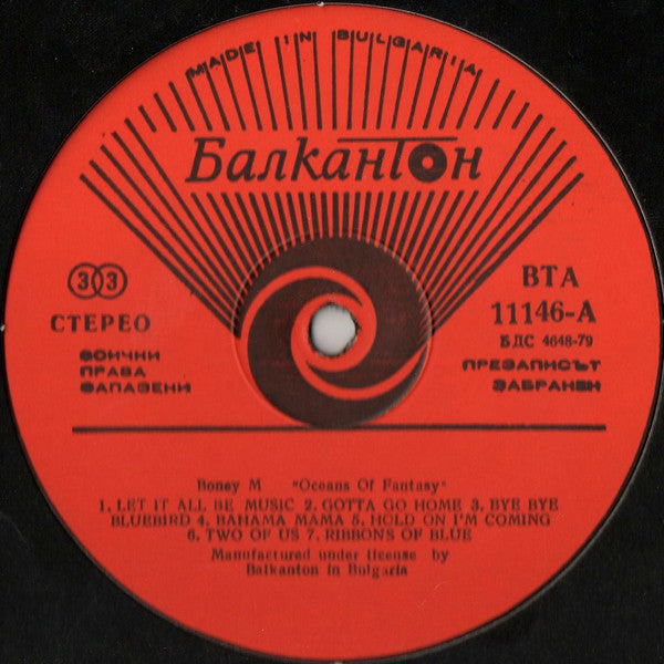 Boney M. : Oceans Of Fantasy (LP, Album, Ora)