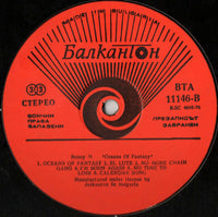 Boney M. : Oceans Of Fantasy (LP, Album, Ora)
