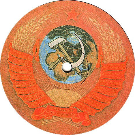 The Mekons : This Sporting Life / Frustration (12")