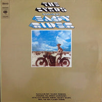 The Byrds : Ballad Of Easy Rider (LP, Album)
