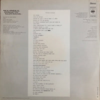 The Byrds : Ballad Of Easy Rider (LP, Album)