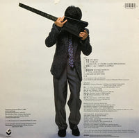 Kazumi Watanabe : Mobo Club (LP, Album)