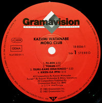 Kazumi Watanabe : Mobo Club (LP, Album)