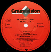 Kazumi Watanabe : Mobo Club (LP, Album)