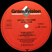 Kazumi Watanabe : Mobo Club (LP, Album)