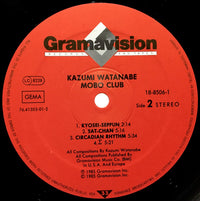 Kazumi Watanabe : Mobo Club (LP, Album)