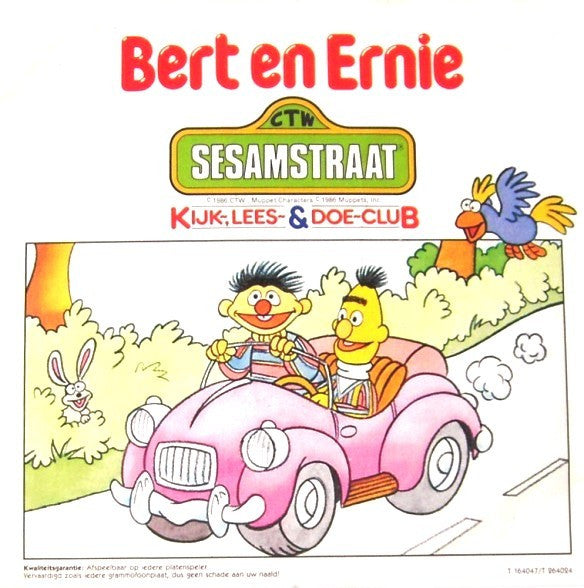 Sesamstraat : Bert En Ernie (Flexi, 7", S/Sided, Pic)