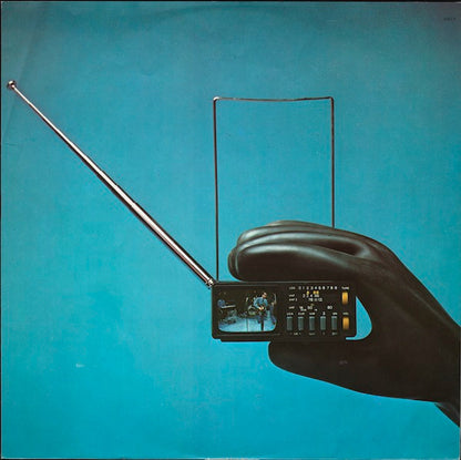 Elvis Costello & The Attractions : This Year's Model (LP, Album, 'EG)