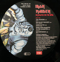 Iron Maiden : No Prayer For The Dying (LP, Album)