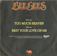 Bee Gees : Too Much Heaven (7", Single)