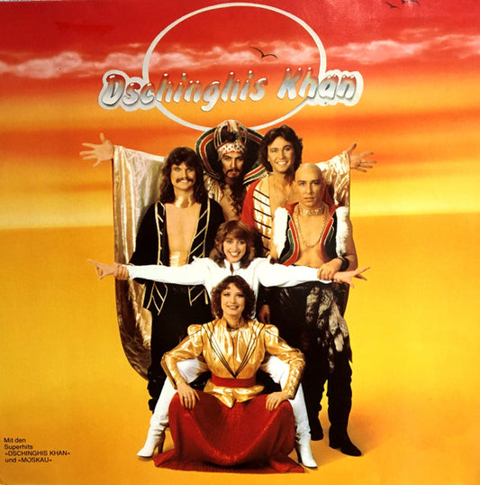 Dschinghis Khan : Dschinghis Khan (LP, Album, Club)