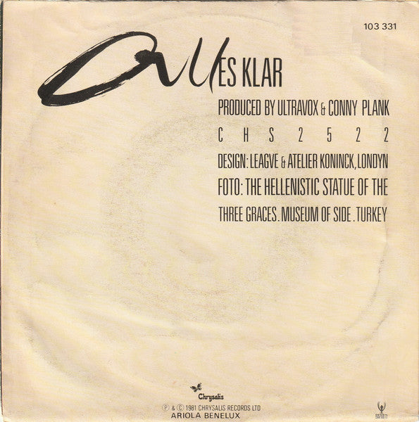 Ultravox : All Stood Still (7", Single)