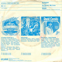 Road : Budapest (7", Single)