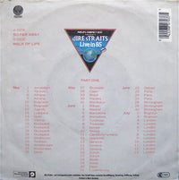 Dire Straits : So Far Away (7")