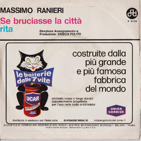 Massimo Ranieri : Se Bruciasse La Città (7")