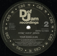 Oran "Juice" Jones* : The Rain (12", Maxi)