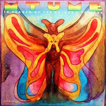 Mtume : In Search Of The Rainbow Seekers (LP, Album, RE, Car)