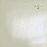 Public Image Limited : This Is Not A Love Song (12", Single)