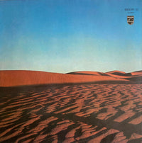 The Nice : Elegy (LP, Album, Gat)
