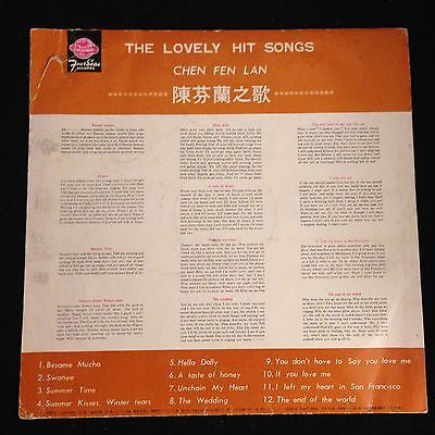 Chen Fen Lan : The Lovely Hit Songs (LP, Album)