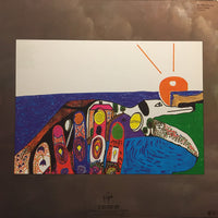 Mike Oldfield : Five Miles Out (LP, Album, Gat)