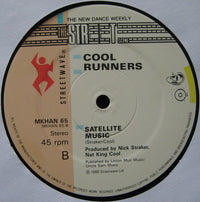Cool Runners : I Should've Loved Ya (12")