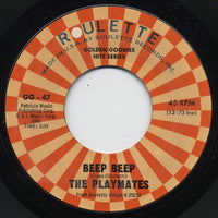 The Playmates : Beep Beep / What Is Love? (7", RE)