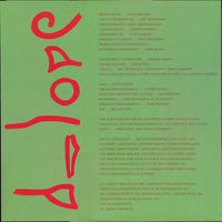 The Alan Parsons Project : Eye In The Sky (LP, Album, RE, RM)