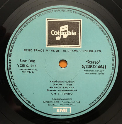 Chitti Babu : Veena (LP, Album)